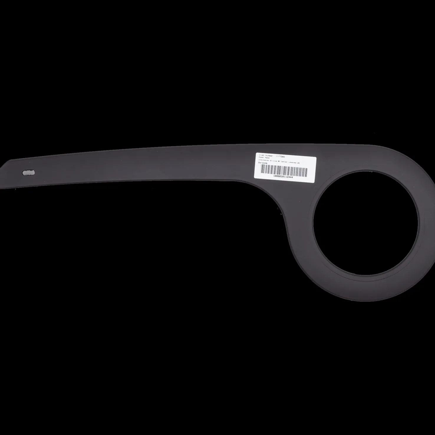 Chaincover E-live Bf Center Lowstep 20 - Sähköpyörien Varaosat - Chaincover E-live Bf Center Lowstep 20