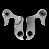 Derailleur Hanger White v40 (2021 White AR 240 Comp) - Voimansiirto - Derailleur Hanger White v40 (2021 White AR 240 Comp)