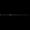 Fate Black Casting Rod 8'6 Xh 40-130g 2pc - Avokelavavat - Fate Black Casting Rod 8'6 Xh 40-130g 2pc