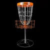 Guru Disc Golf Pro Basket Portable, frisbeegolfkori - Frisbeegolf - Guru Disc Golf Pro Basket Portable, frisbeegolfkori