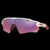 Radar EV Path w/Prizm, unisex urheilulasit - Urheilulasit - Radar EV Path w/Prizm, unisex urheilulasit