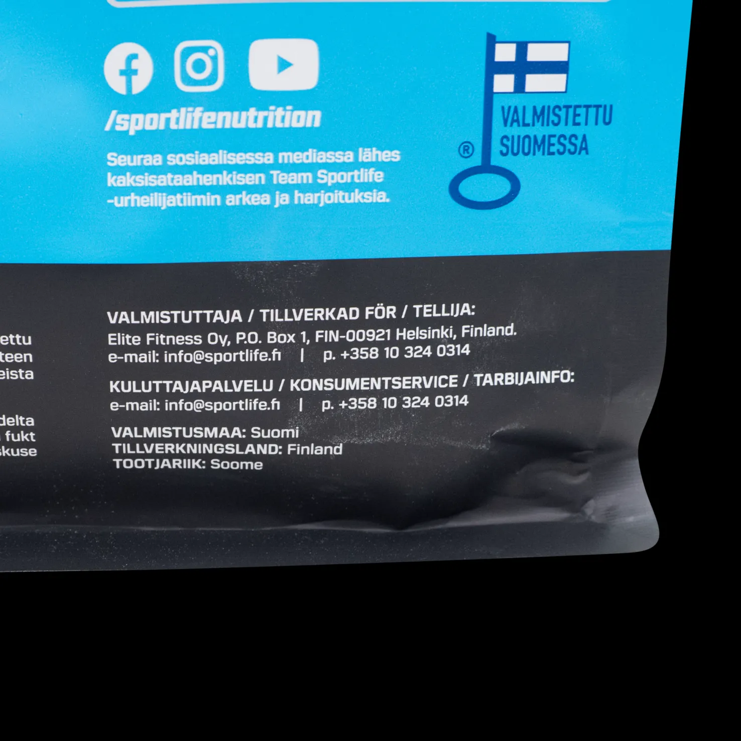 SportLife Whey+ - Proteiinilisät - SportLife Whey+