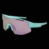 Matrix Multisportglasses, urheilulasit, aurinkolasit, unisex - Urheilulasit - Matrix Multisportglasses, urheilulasit, aurinkolasit, unisex