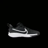 Nike Star Runner 4 Little Kids' Shoe, nuorten, lasten juoksukengät - Juoksukengät Lasten Ja Nuorten - Nike Star Runner 4 Little Kids' Shoe, nuorten, lasten juoksukengät